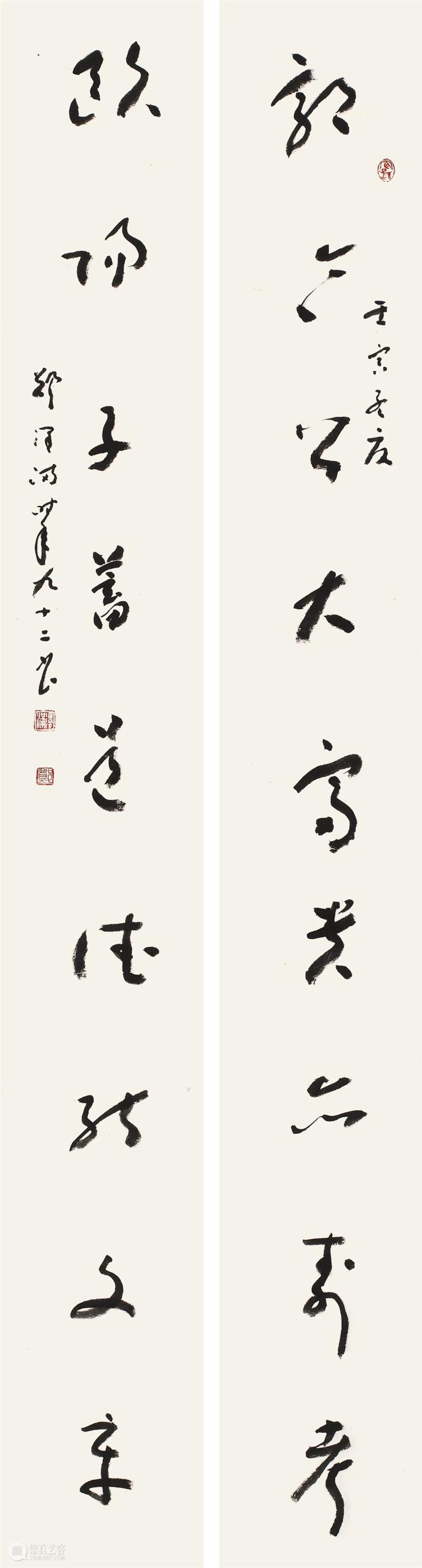“双城墨韵——深圳罗湖·广东汕尾书法联展”在罗湖美术馆展出（附全部作品图） 崇真艺客