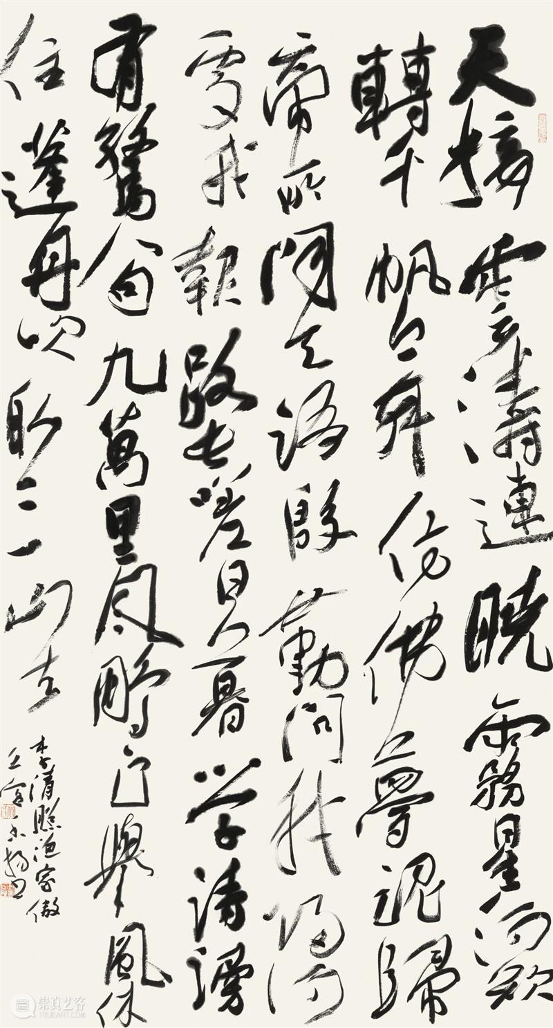 “双城墨韵——深圳罗湖·广东汕尾书法联展”在罗湖美术馆展出（附全部作品图） 崇真艺客
