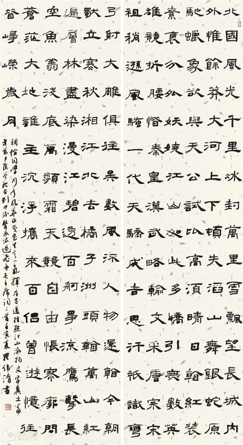 “双城墨韵——深圳罗湖·广东汕尾书法联展”在罗湖美术馆展出（附全部作品图） 崇真艺客
