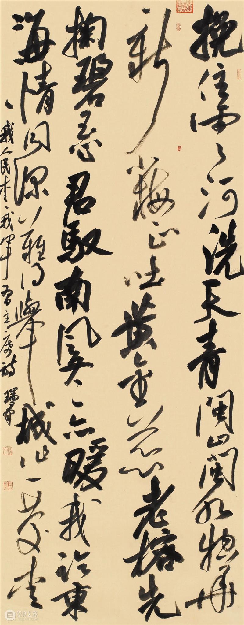 “双城墨韵——深圳罗湖·广东汕尾书法联展”在罗湖美术馆展出（附全部作品图） 崇真艺客