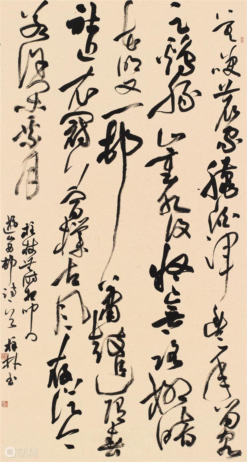 “双城墨韵——深圳罗湖·广东汕尾书法联展”在罗湖美术馆展出（附全部作品图） 崇真艺客