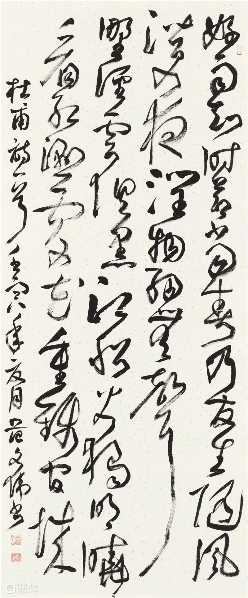 “双城墨韵——深圳罗湖·广东汕尾书法联展”在罗湖美术馆展出（附全部作品图） 崇真艺客