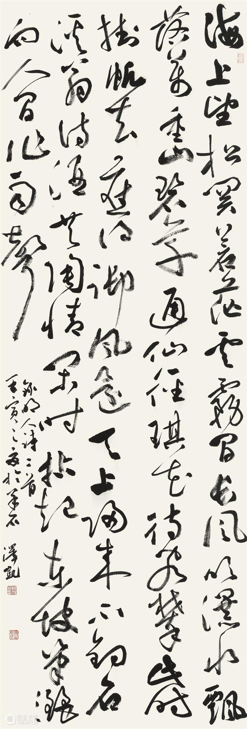 “双城墨韵——深圳罗湖·广东汕尾书法联展”在罗湖美术馆展出（附全部作品图） 崇真艺客