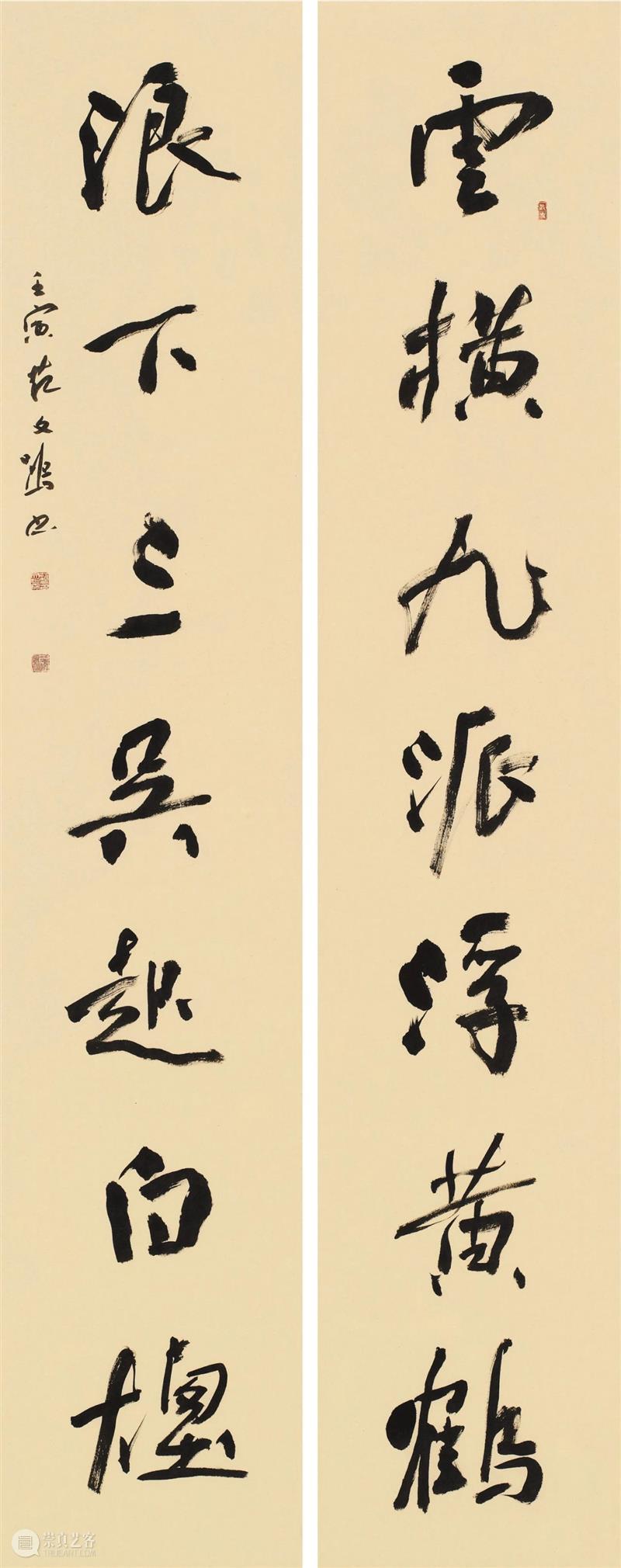“双城墨韵——深圳罗湖·广东汕尾书法联展”在罗湖美术馆展出（附全部作品图） 崇真艺客