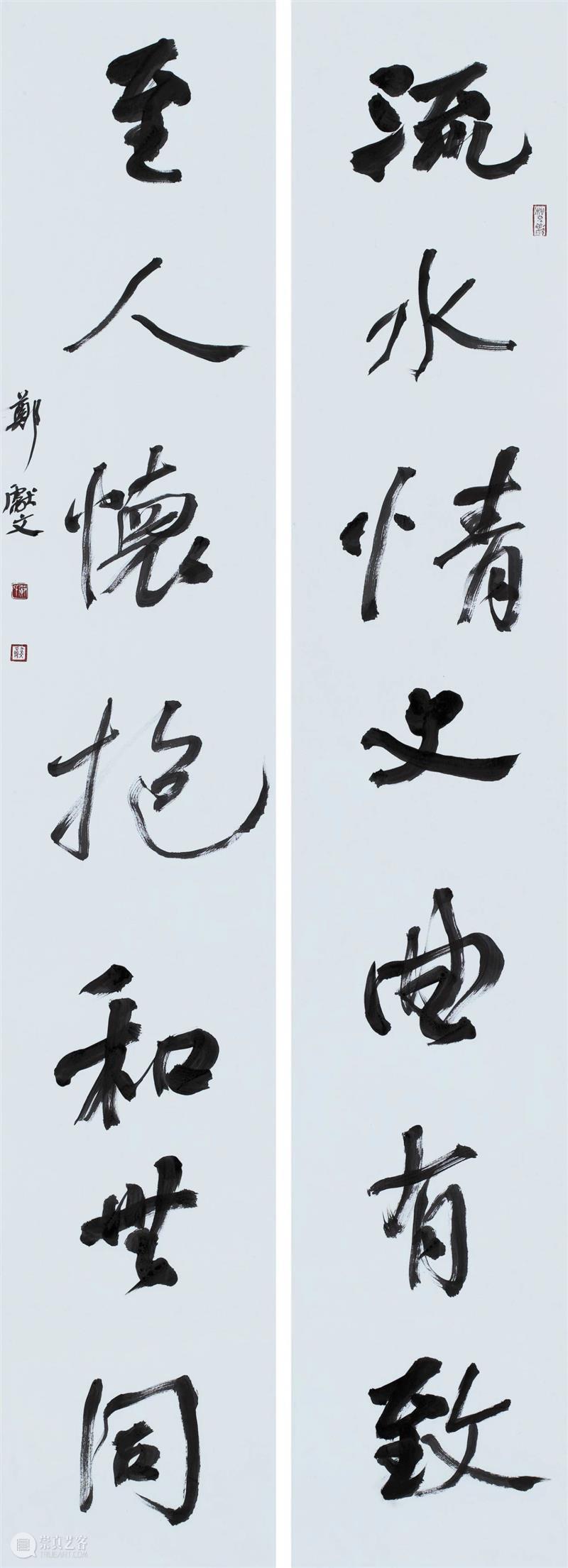 “双城墨韵——深圳罗湖·广东汕尾书法联展”在罗湖美术馆展出（附全部作品图） 崇真艺客