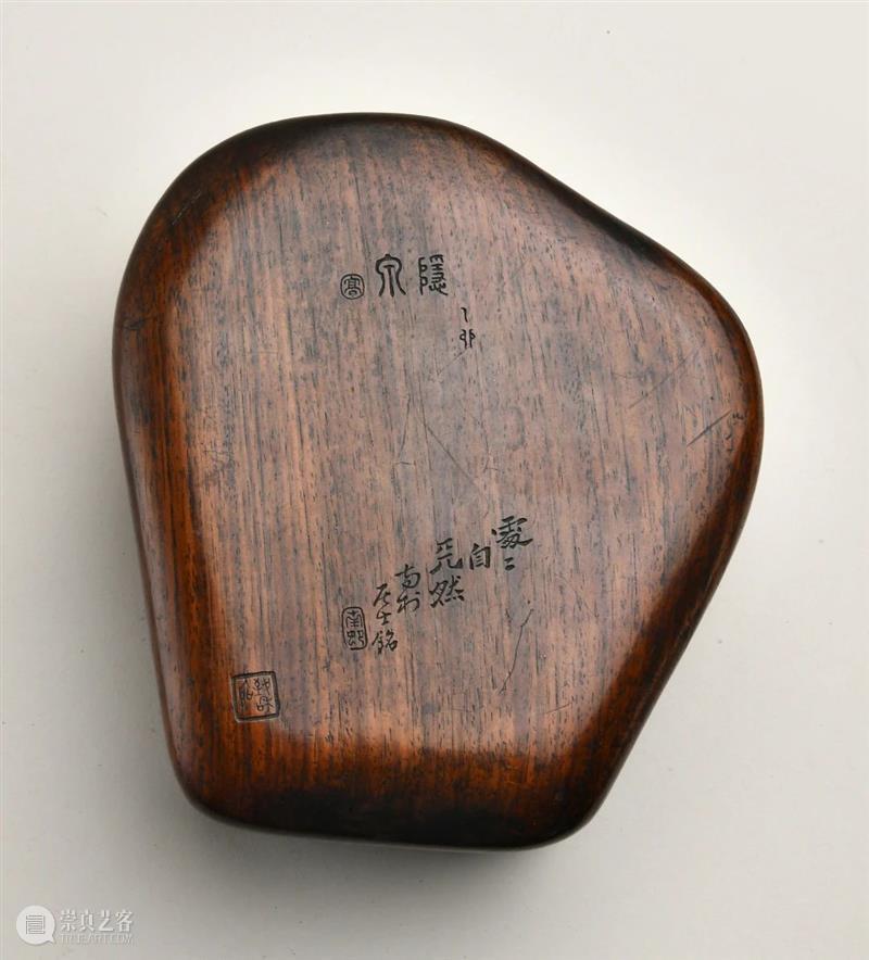 文房砚石精览 | 中贸圣佳2022秋拍 崇真艺客