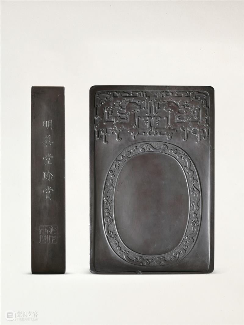 文房砚石精览 | 中贸圣佳2022秋拍 崇真艺客