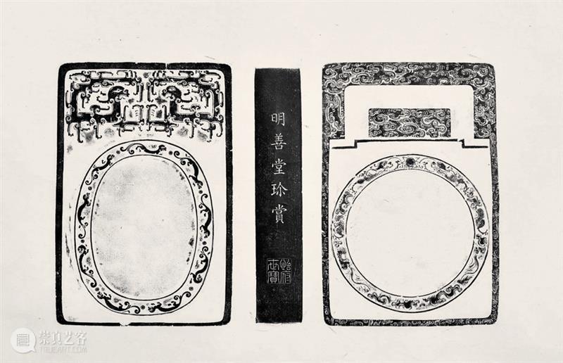 文房砚石精览 | 中贸圣佳2022秋拍 崇真艺客