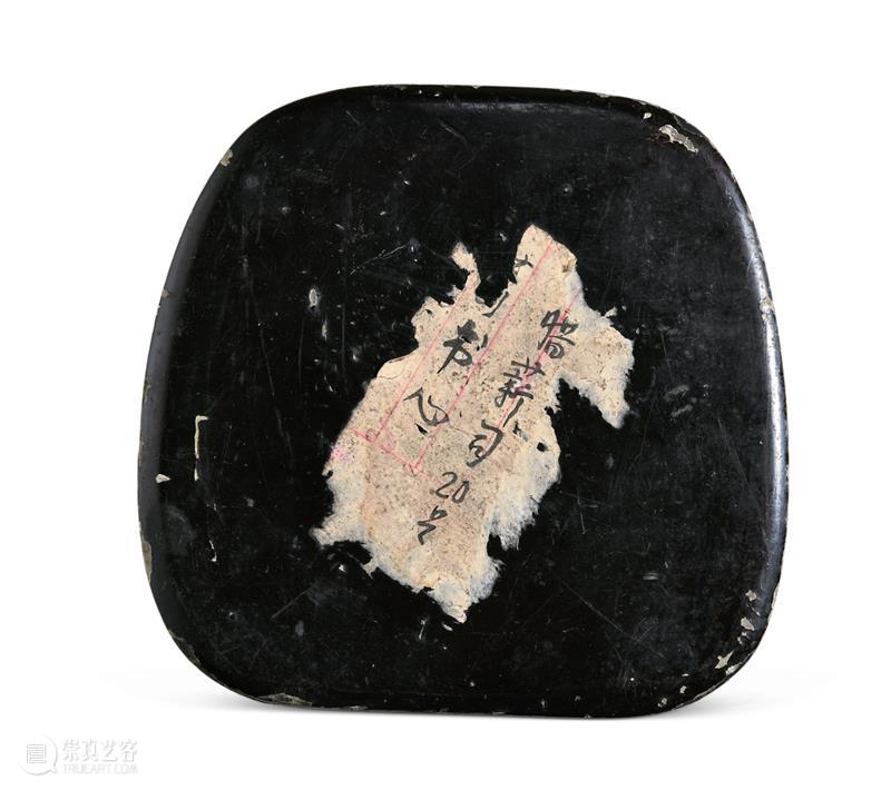 文房砚石精览 | 中贸圣佳2022秋拍 崇真艺客