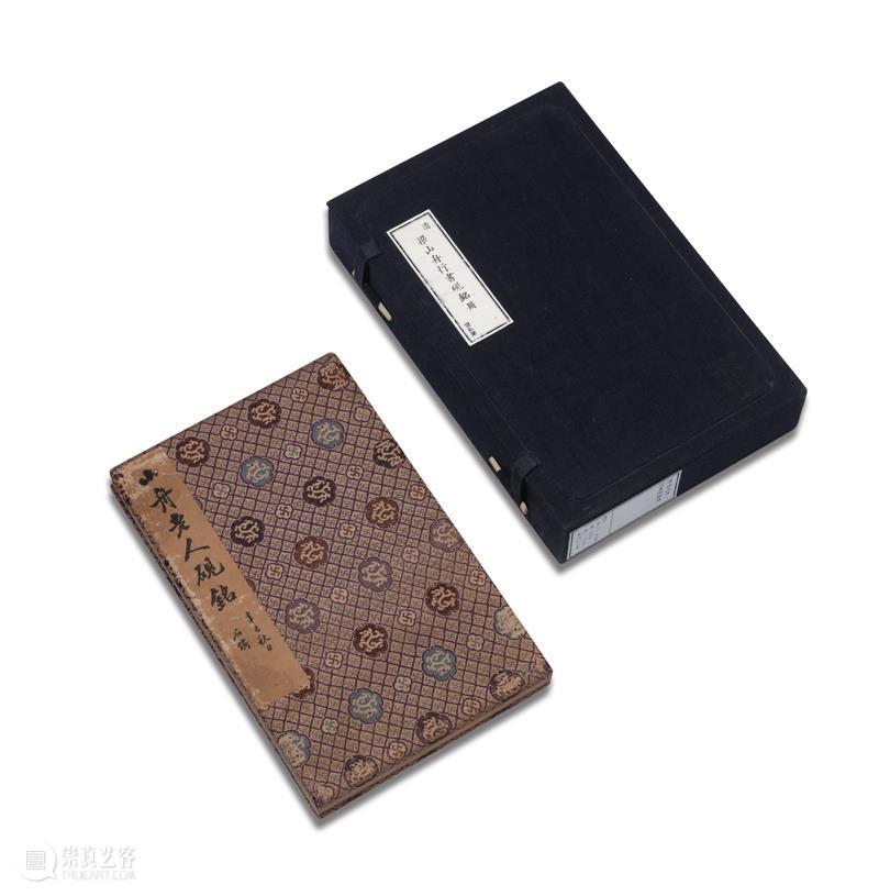 文房砚石精览 | 中贸圣佳2022秋拍 崇真艺客