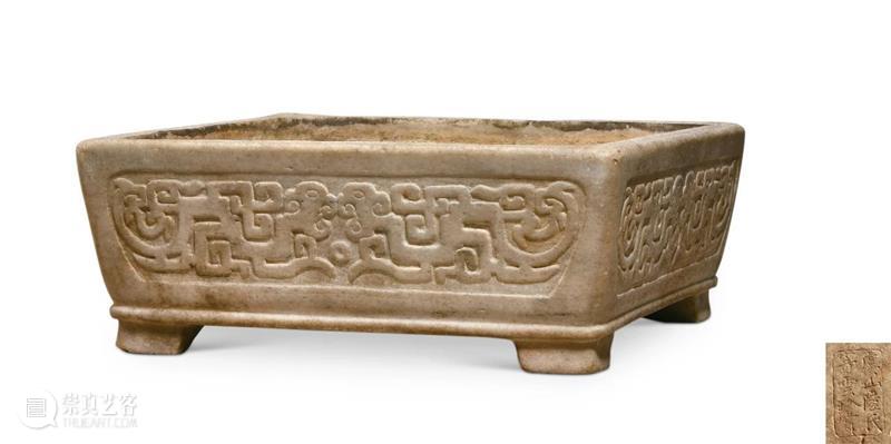 文房砚石精览 | 中贸圣佳2022秋拍 崇真艺客