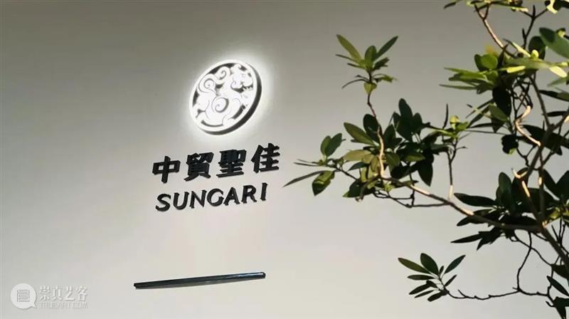 文房砚石精览 | 中贸圣佳2022秋拍 崇真艺客