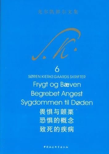 乔治·斯坦纳｜“我们从零开始” 崇真艺客