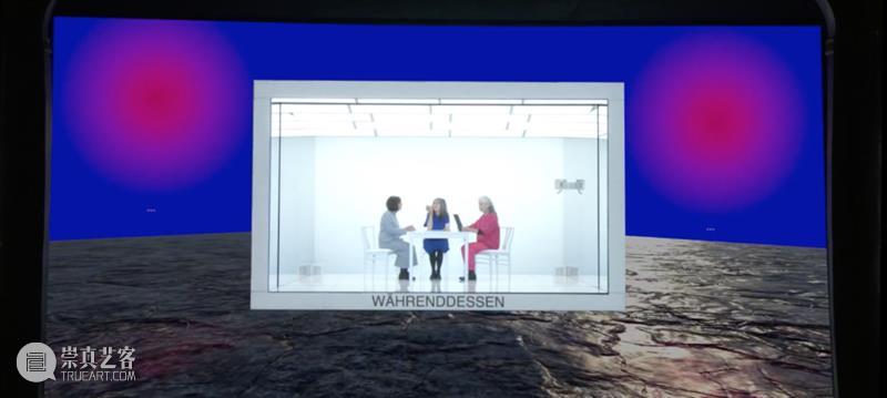 舞台丨契诃夫《三姐妹》——慕尼黑室内剧院版 崇真艺客