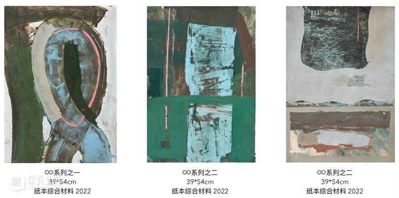 不冷不热:逃离表象后的沉思 ——读胡俊、莫松成的抽象艺术 崇真艺客