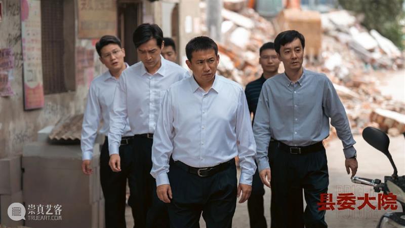 开播即火，神仙班底果然不负期待 崇真艺客