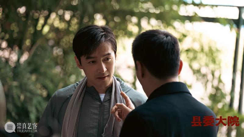 开播即火，神仙班底果然不负期待 崇真艺客