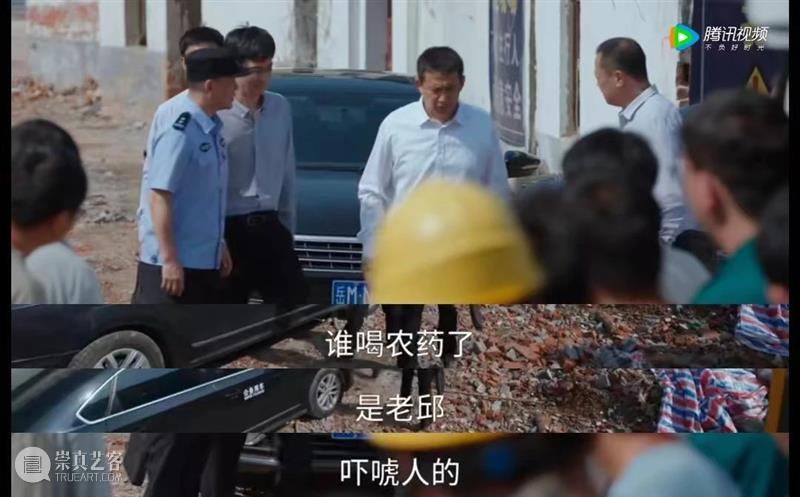 开播即火，神仙班底果然不负期待 崇真艺客