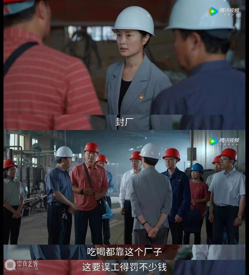 开播即火，神仙班底果然不负期待 崇真艺客