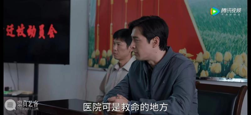 开播即火，神仙班底果然不负期待 崇真艺客