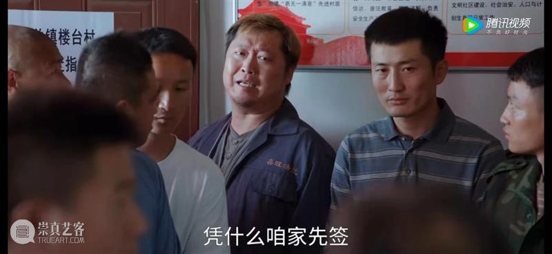 开播即火，神仙班底果然不负期待 崇真艺客