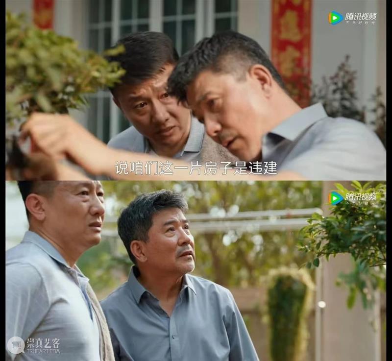 开播即火，神仙班底果然不负期待 崇真艺客