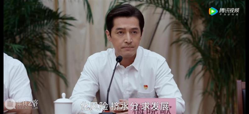 开播即火，神仙班底果然不负期待 崇真艺客