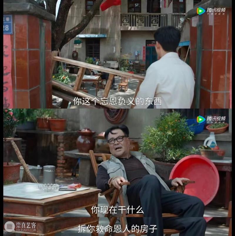 开播即火，神仙班底果然不负期待 崇真艺客