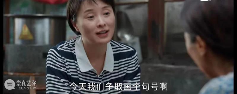 开播即火，神仙班底果然不负期待 崇真艺客