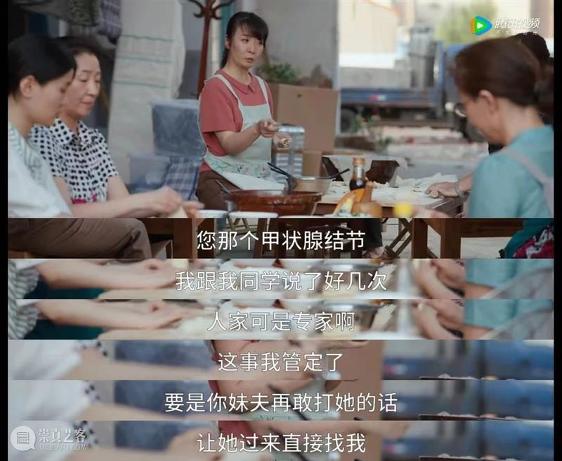 开播即火，神仙班底果然不负期待 崇真艺客