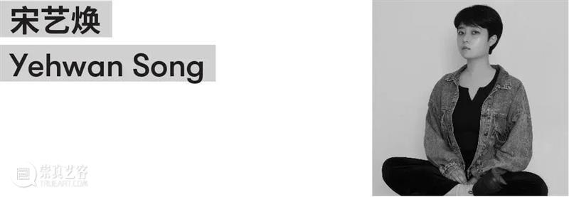 2022 OCT-LOFT创意节｜参展艺术家介绍：宋艺焕、冈崎智弘、德克·科伊 博文精选 深圳华侨城创意文化园 崇真艺客