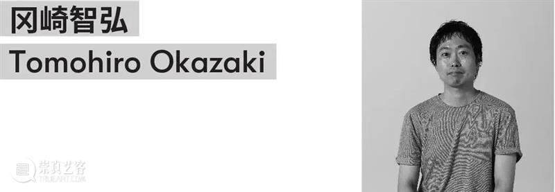 2022 OCT-LOFT创意节｜参展艺术家介绍：宋艺焕、冈崎智弘、德克·科伊 博文精选 深圳华侨城创意文化园 崇真艺客