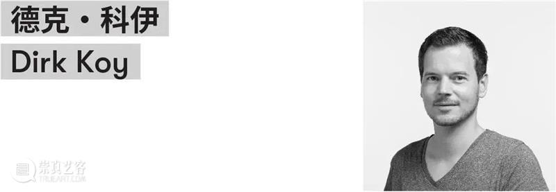 2022 OCT-LOFT创意节｜参展艺术家介绍：宋艺焕、冈崎智弘、德克·科伊 博文精选 深圳华侨城创意文化园 崇真艺客