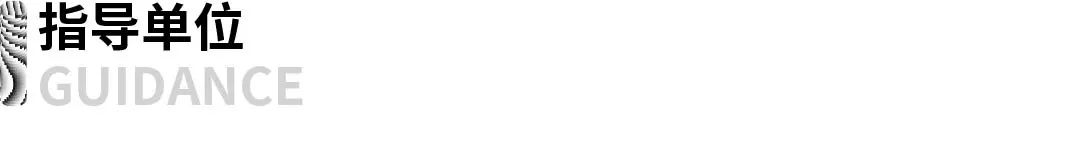 2022 OCT-LOFT创意节｜参展艺术家介绍：宋艺焕、冈崎智弘、德克·科伊 博文精选 深圳华侨城创意文化园 崇真艺客