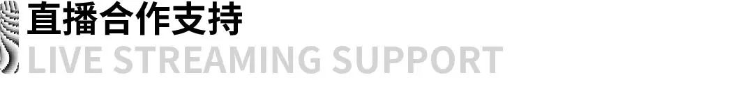 2022 OCT-LOFT创意节｜参展艺术家介绍：宋艺焕、冈崎智弘、德克·科伊 博文精选 深圳华侨城创意文化园 崇真艺客