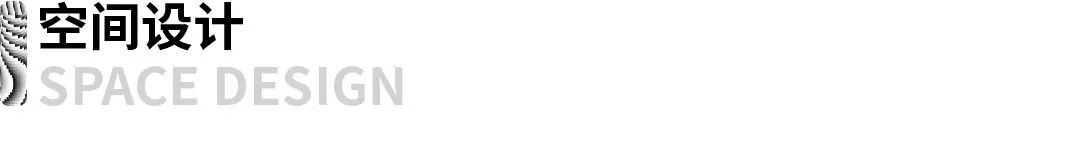 2022 OCT-LOFT创意节｜参展艺术家介绍：宋艺焕、冈崎智弘、德克·科伊 博文精选 深圳华侨城创意文化园 崇真艺客