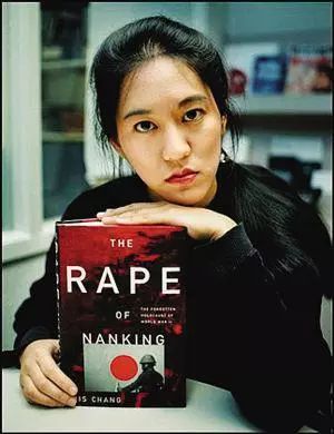 她用生命书写了《南京大屠杀》，那个最后投降的鬼子却高寿而死 崇真艺客