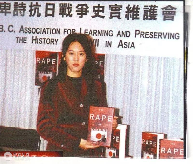 她用生命书写了《南京大屠杀》，那个最后投降的鬼子却高寿而死 崇真艺客