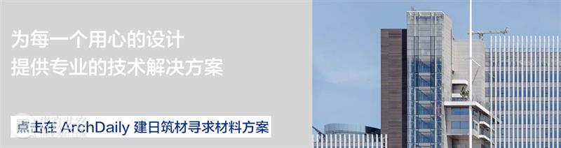 偏置核心筒，三一塔 / Cro&Co Architecture 崇真艺客