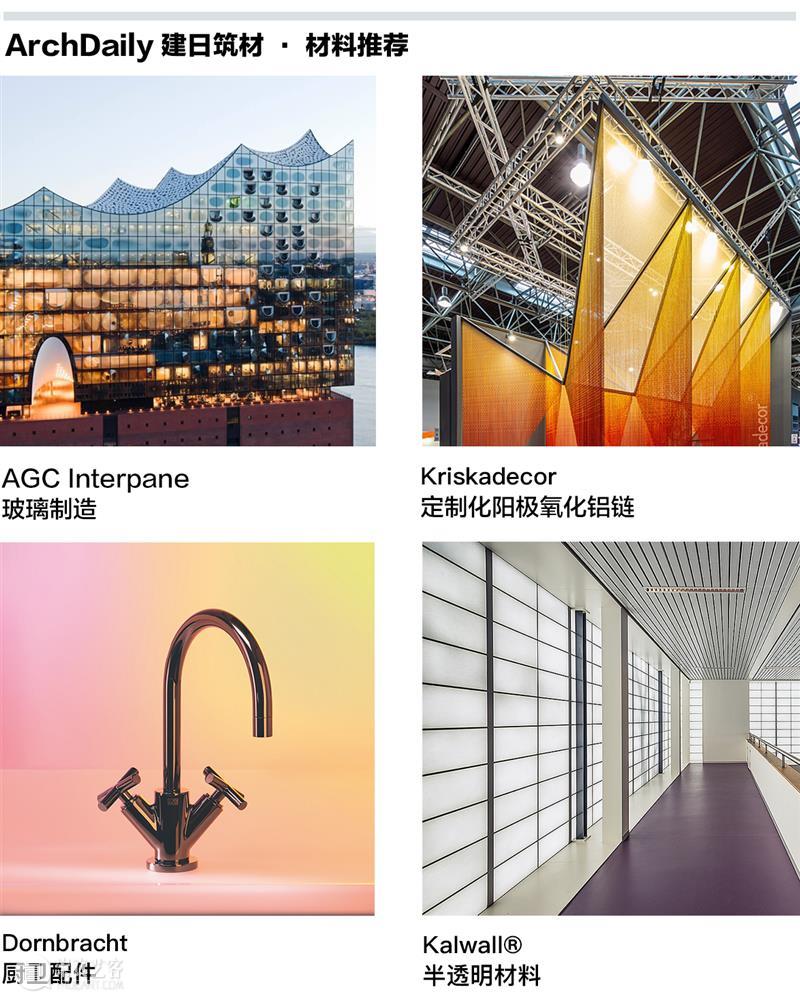 偏置核心筒，三一塔 / Cro&Co Architecture 崇真艺客