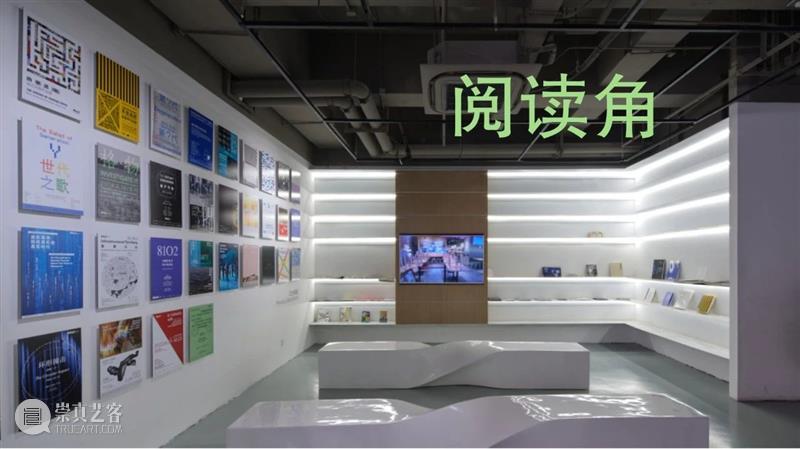 【OCAT上海馆 | 阅读角】2022年12月图书角书单一览 崇真艺客