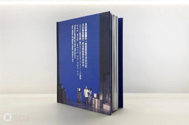 【OCAT上海馆 | 阅读角】2022年12月图书角书单一览 崇真艺客