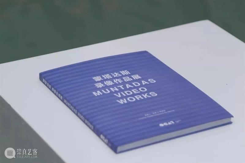 【OCAT上海馆 | 阅读角】2022年12月图书角书单一览 崇真艺客