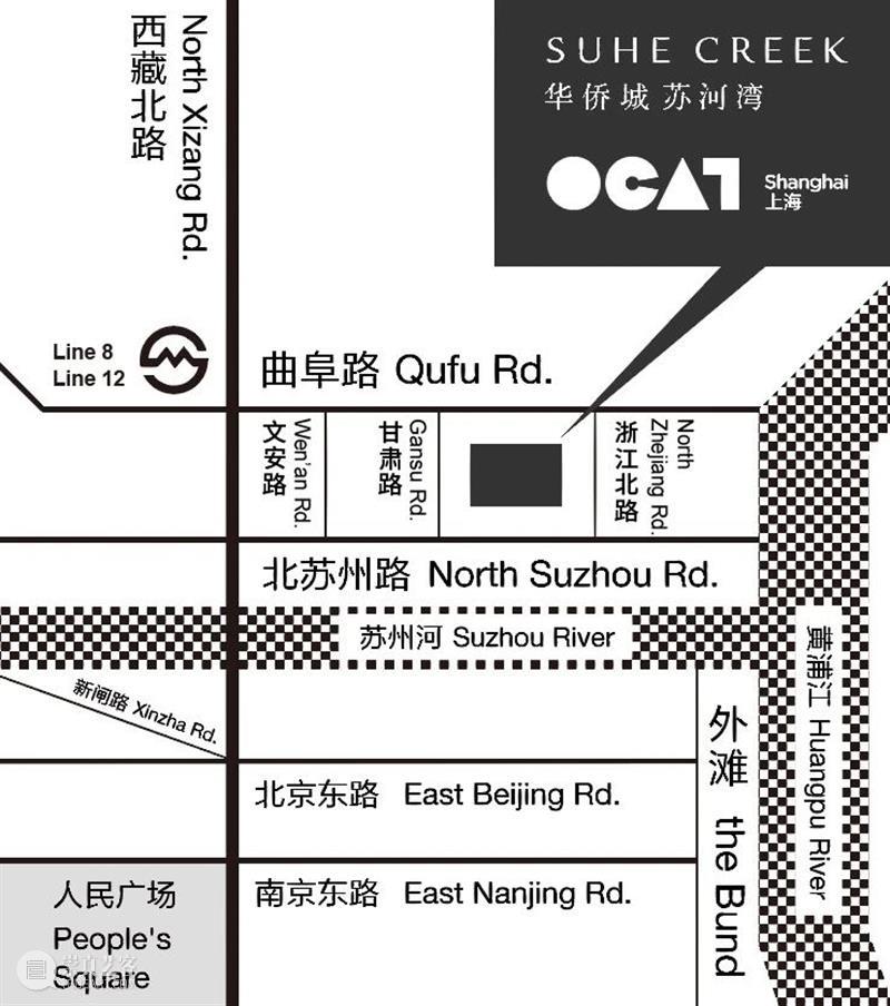 【OCAT上海馆 | 阅读角】2022年12月图书角书单一览 崇真艺客