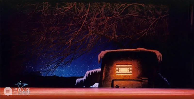 中国原创芭蕾舞剧《白毛女》电子节目册 崇真艺客