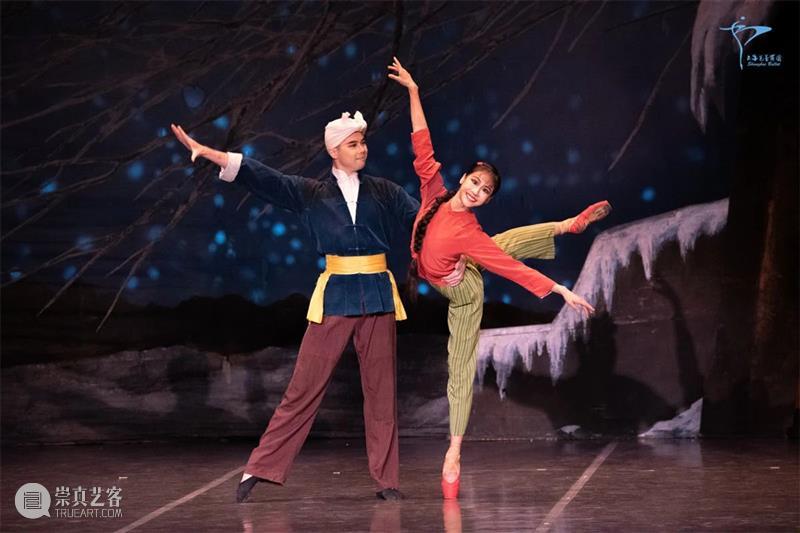 中国原创芭蕾舞剧《白毛女》电子节目册 崇真艺客