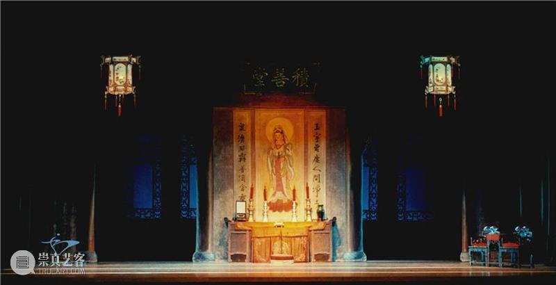 中国原创芭蕾舞剧《白毛女》电子节目册 崇真艺客