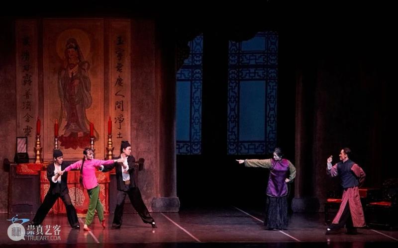 中国原创芭蕾舞剧《白毛女》电子节目册 崇真艺客