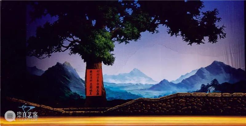 中国原创芭蕾舞剧《白毛女》电子节目册 崇真艺客