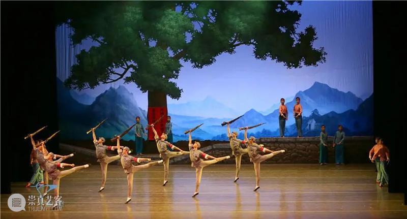 中国原创芭蕾舞剧《白毛女》电子节目册 崇真艺客